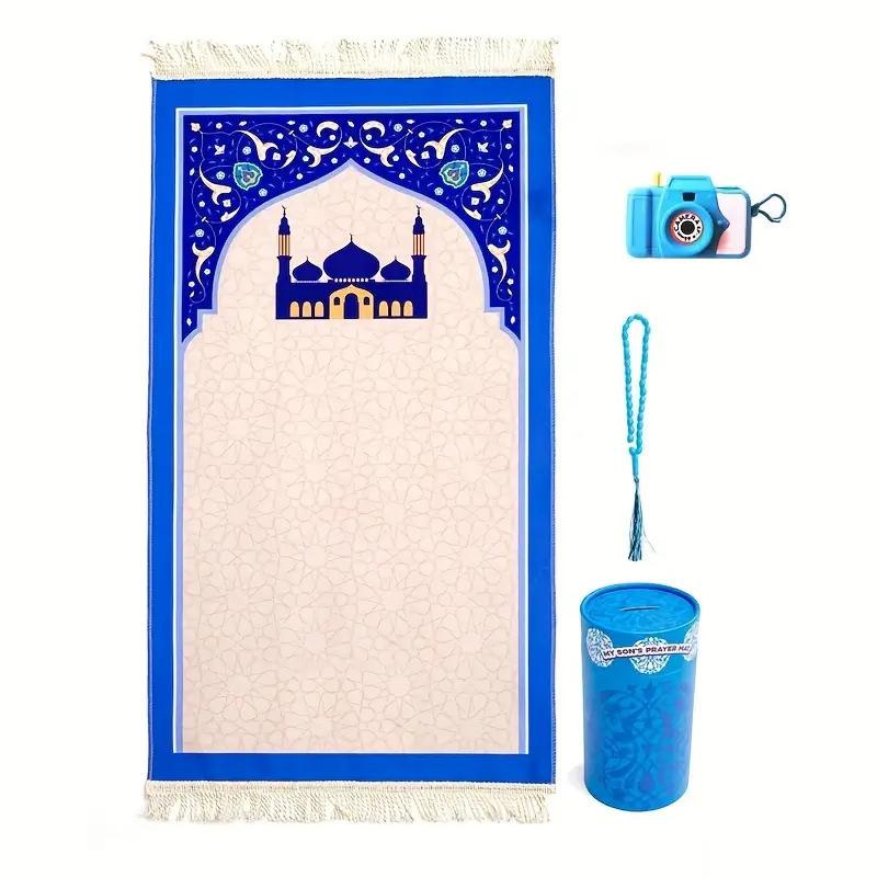 

4pcs Gift Box Daily Muslim Prayer Rug Set Home Cartoon Printed Portable Islamic Prayer Mat Outdoor Tasbih Prayer Beads Party 50x95cm