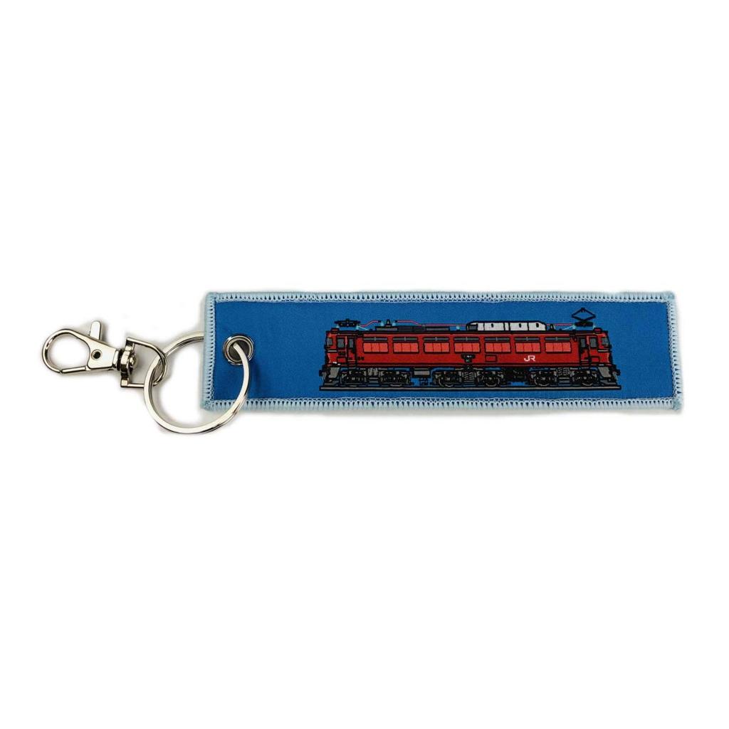 KB Miscellaneous Goods Embroidered Tag EF81 Electric Locomotive EF81 134 KBTG13005 -