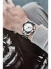 New Waterproof Luminous Men's Quartz Wristwatch - Trendy Korean Style, Fully Automatic, Domineering Design.