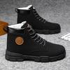 Shoes New Martin Boots British Style Shoes Casual Shoes Winter High Top Shoes