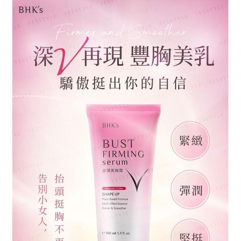 BHK's - Straffendes Brustserum