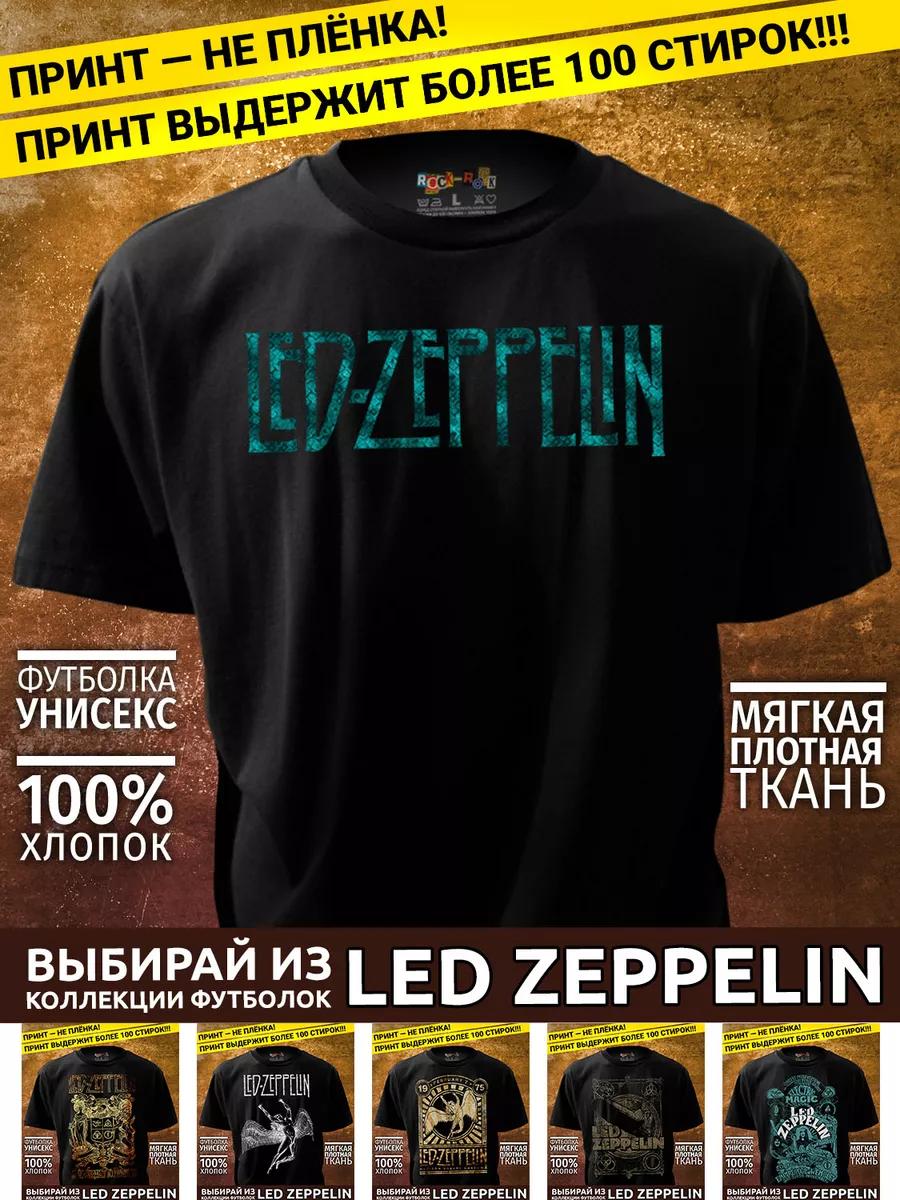 

T-shirt Dream Shirts L