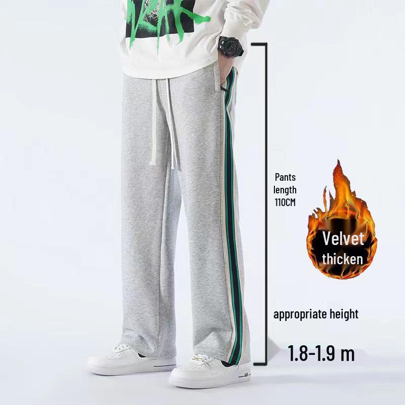 Men's Spring Extra-Long Straight-Leg Sweatpants - Trendy, Loose, Casual American-Style