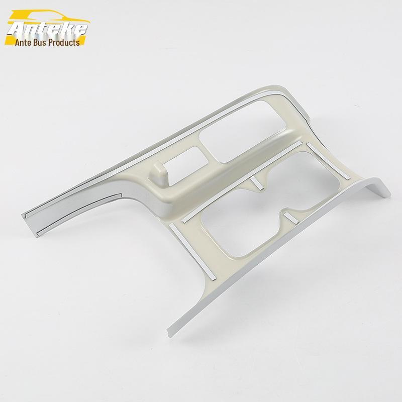 Antke Glitter Sticker for Sportage Cup Holder & Gear Shift Frame - Fits 18 Models