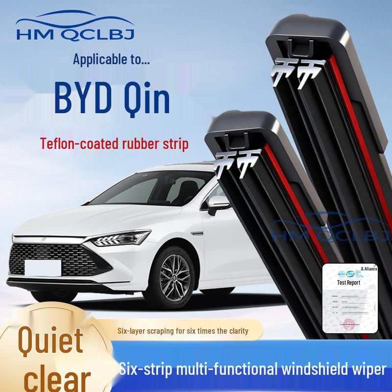 BYD Qin Frameless Universal U Double-Layer Wiper Blades - 6-Pack for Cross-Border Dropshipping