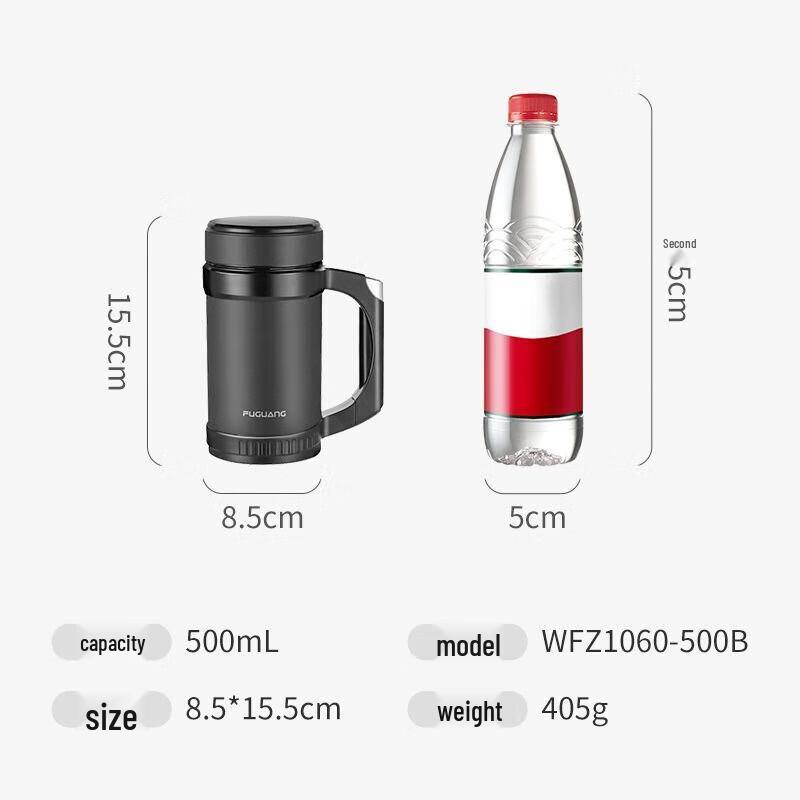 Fuguang 304 Stainless Steel Insulated Business Mug