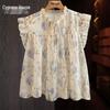 Women's Floral Print Ruffle Sleeve Blouse