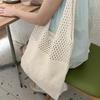 Vintage Hollow Woven Underarm Shoulder Bag Knitted Handbag for Women Large Capacity Shopper Totes Ladies Beach Travel Bag