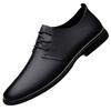 Men's business dress low-top lace-up leather shoes fashion plaid four-season versatile comfortable casual platform men's shoes