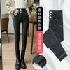 High-waisted Jeans Women's New Spring and Autumn Tight-fitting Slim-fitting Black Thin Small-footed Pencil Pants