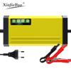 12V Smart Motorcycle & Car Battery Charger: Trickle Charge & Maintenance