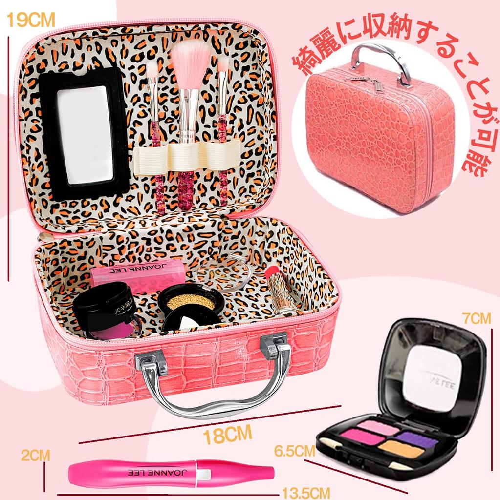 CORPER TOYS Zabawki do makijażu Dom do zabawy w makijaż Makijaż dla dziewczynek Zabawa w udawanie 12-częściowy podstawowy zestaw do makijażu Kosmetyki Zabawki Toaletka Zabawka Kufer do przechowywania Uroczy zestaw do zabawy