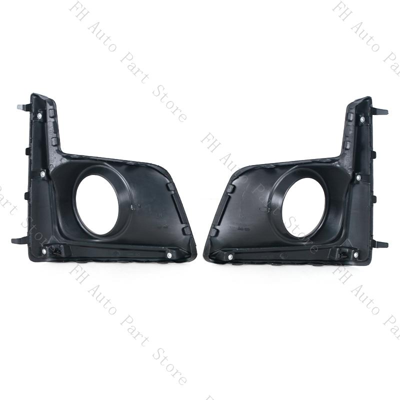 Car Front Bumper Fog Light Foglamp Cover Frame Trim Cap Hood Lid Bezel For Subaru Crosstrek XV 2016 2017