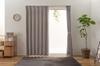 Univer Drape 100cm Wide X 135cm Set of Level 2 Light Shape Jade Curtains, Long, 2, Blocking, Memory, Washable, Gray,