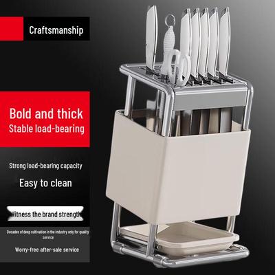 Μαχαίρια κουζίνας και αξεσουάρ – Αποθήκευση μαχαιριών