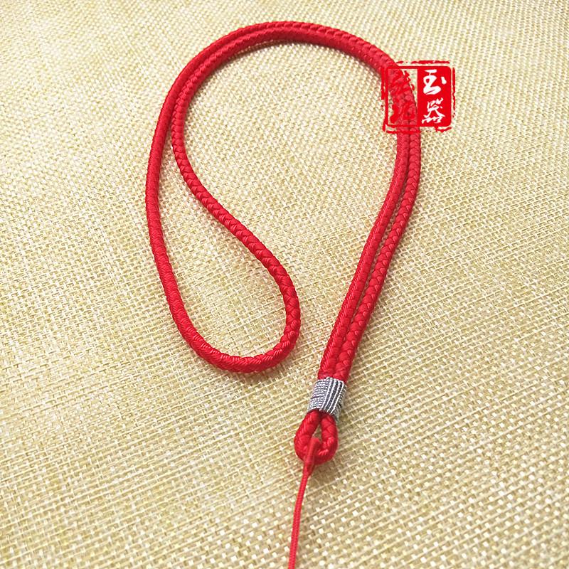 Exquisite Hand-Woven Beaded Pendant Lanyard for Hanging