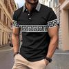 Spring and Summer Short Sleeved Polo Shirt Casual Men's Printed Striped Polo Shirt