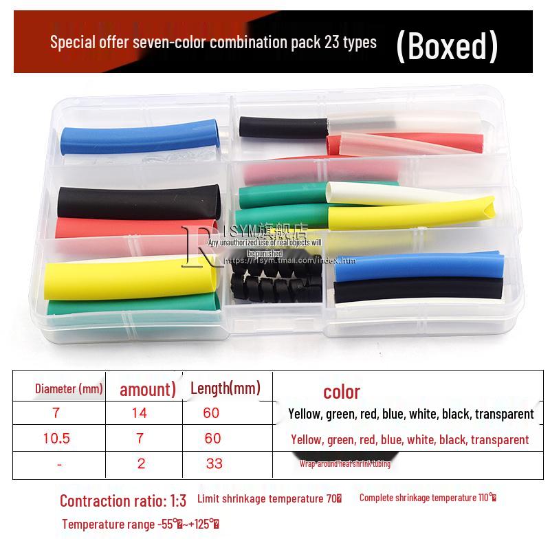 Flame Retardant Heat Shrink Tubing: Flexible, Waterproof Insulating Sleeve for Wiring and Data Cable Protection