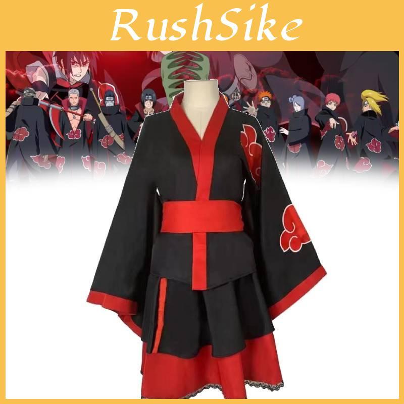 Naruto Cosplay Costume With Polyester Fabric For Anime Role Play