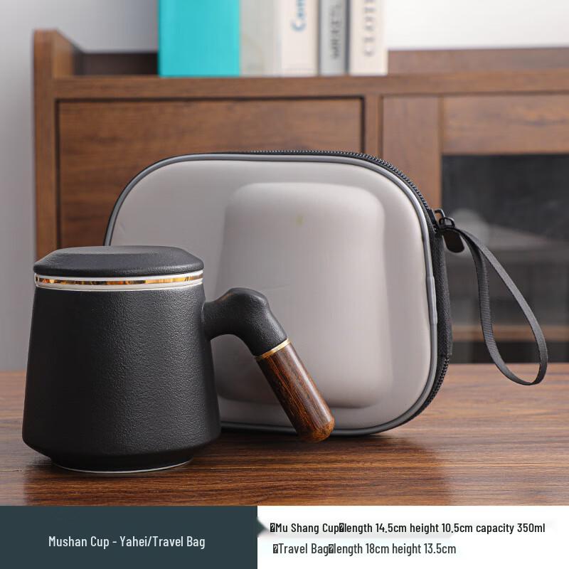 

Shangqi Mug and Water Bottle Gift Set