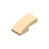 50pcs 11477 Slope Curved 2 X 1 Bricks Collections Bulk Modular GBC Toys For Technical MOC Set 1Pcs Gifts Buildings Blocks