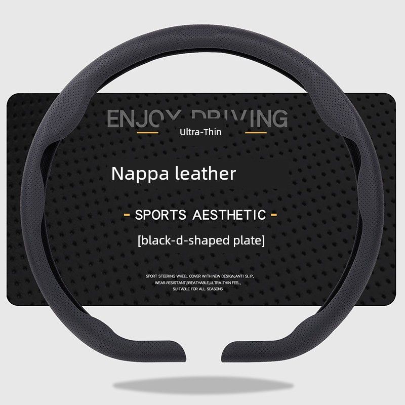 Car Steering Wheel Cover, Ultra-Thin, Breathable, Non-Slip, Sweat-Absorbent, New Style, Unisex, Suede Nappa Leather Handle Cover for Summer