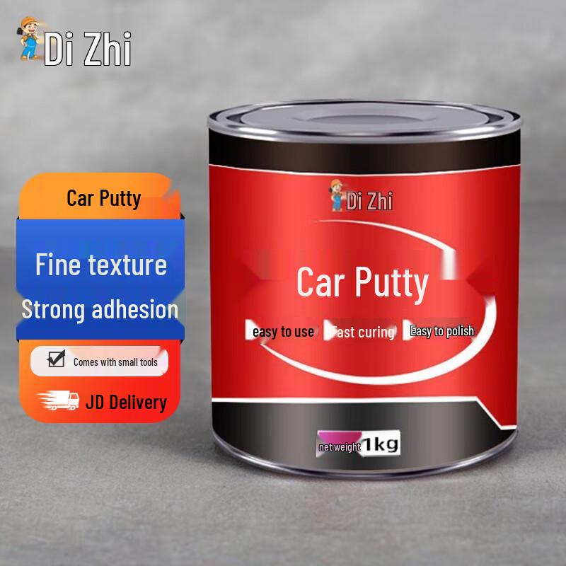 Dizhi Automotive Quick-Dry Body Filler Putty