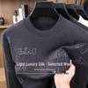 Pierre Cardin Wool-Silk Blend Crew Neck Knit Sweater