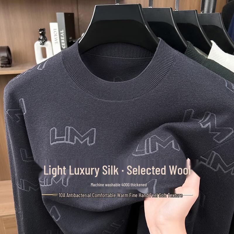 Pierre Cardin Wool-Silk Blend Crew Neck Knit Sweater