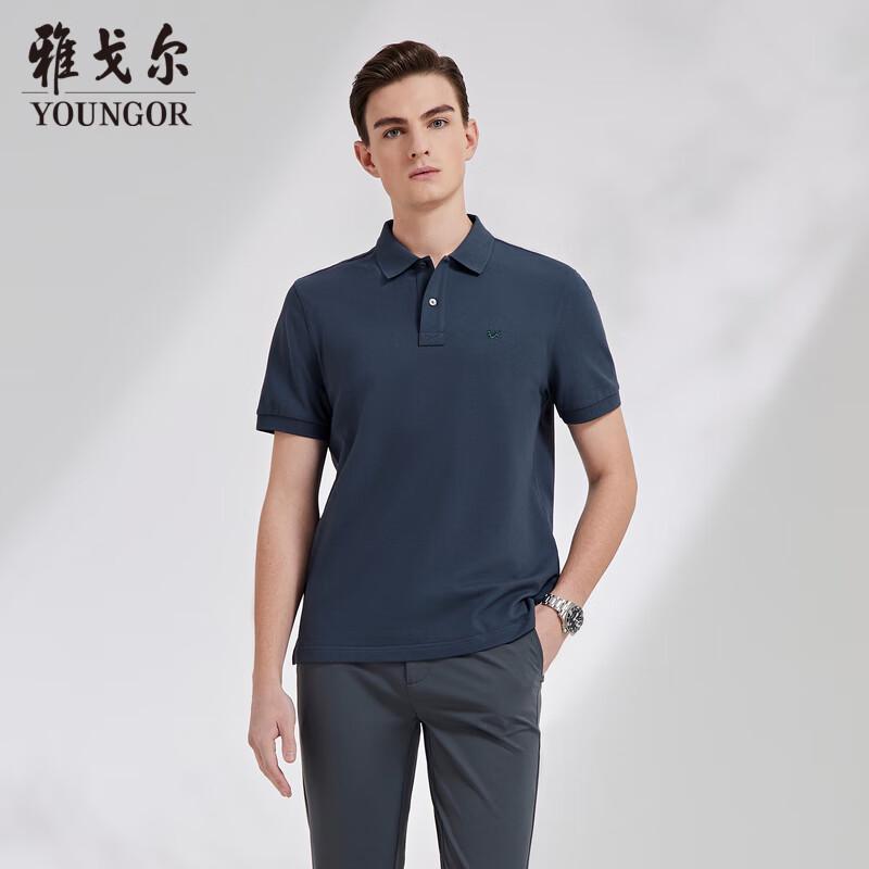 Мужская дышащая хлопковая рубашка-поло в стиле business casual Yagor L