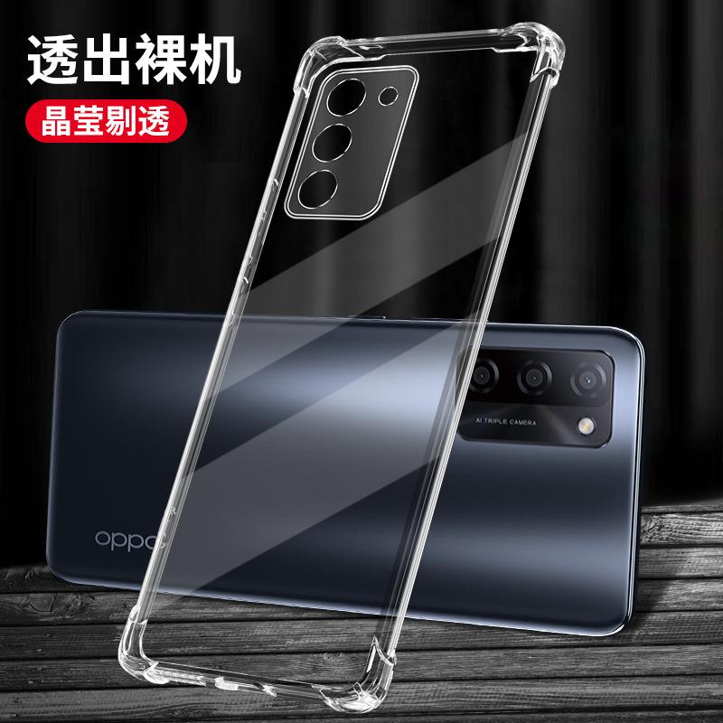 Applicable to oppoA11 mobile phone case A11s anti-drop OPPO case oppa111g all-inclusive transparent opa11 silicone