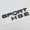 Range Rover Sport Tail Emblem HSE Decal for Rear Modification