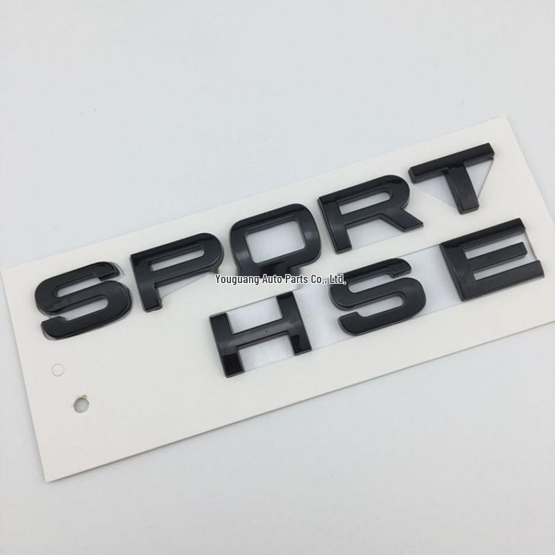 Range Rover Sport Tail Emblem HSE Decal for Rear Modification