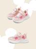 Disney Children's Shoes, Girls' Sports Shoes, Summer Children's Mesh Breathable Running Shoes, Medium and Large Children's Shoes