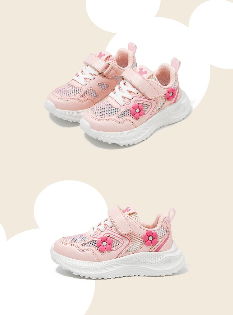Disney Children's Shoes, Girls' Sports Shoes, Summer Children's Mesh Breathable Running Shoes, Medium and Large Children's Shoes