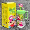 Glass girl summer office straw water cup cute tea water separation brewing cup