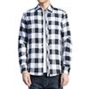 Men's Plush Thickened Long-Sleeve Plaid Shirt - Korean Winter Style