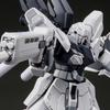 HG Sinanju Stein Plastic Model Kit Online Shop 1/144 (Unicorn Ver.) (Hobby Exclusive)
