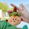 Lucky Orange Plush Keychain - Cute & Funny Bag Accessory Toy Gift
