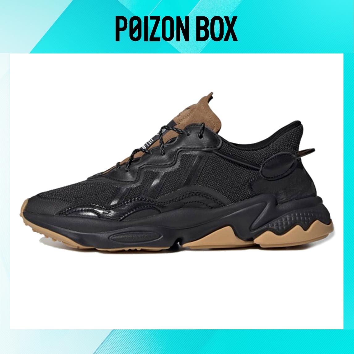 

кроссовки adidas originals Ozweego Life Casual Shoes Unisex FV6643
