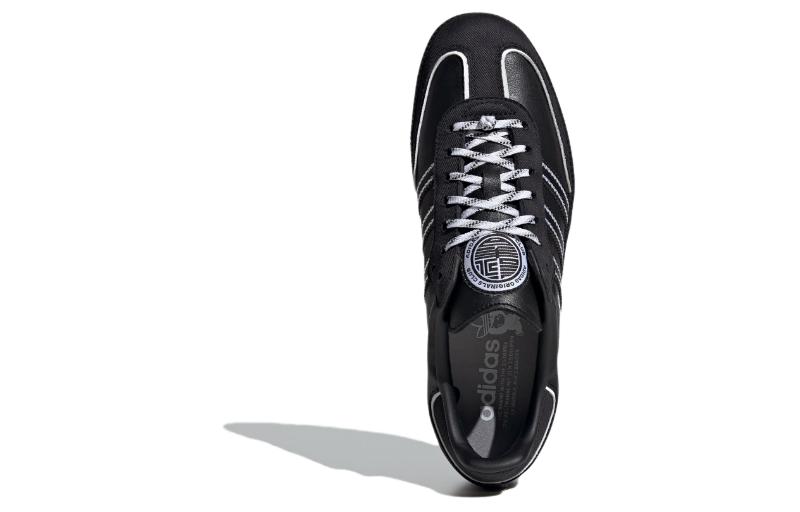 adidas originals Low CMFTable Versatile Shock Black IF3918