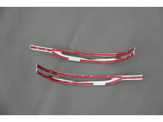 Honda City 2015-2020 Electroplated Rearview Mirror Lens & Cover Sticker Set