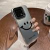 Smile Patterned Anti-drop Phone Case For Samsung S24 S23 A55 A35 Xiaomi Redmi 13C Poco C65 iPhone Huawei Honor 90 Shockproof Protective Bumper Cover