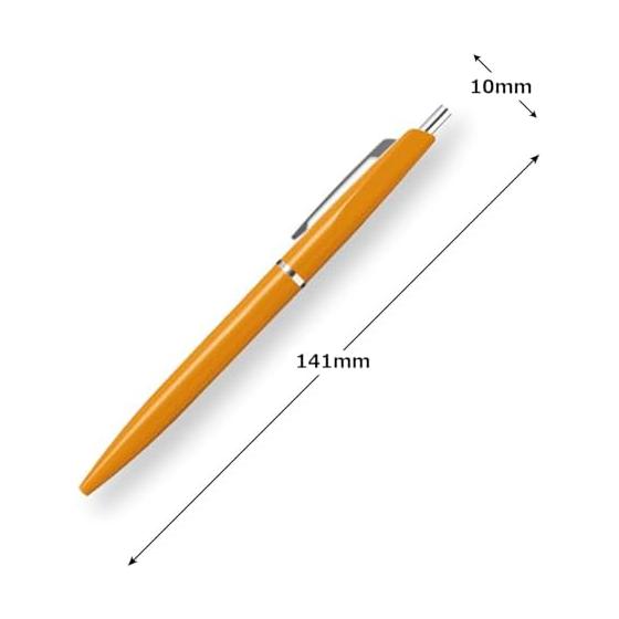 Anterique Mechanical Pencil 0.5mm Pure Orange MP1SPO Simple Classic Design Cushion Slide Mechanism