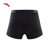 Anta Men's 3-Pack Sports Boxer Briefs