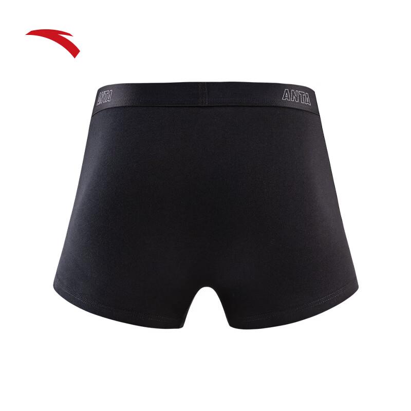 Anta Men's 3-Pack Sports Boxer Briefs
