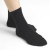 5 Pairs of Dubalosaks Women's No-Pressure Acupressure Socks