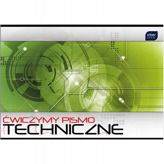 Technical Drawing School Notebook A4, 10 Sheets