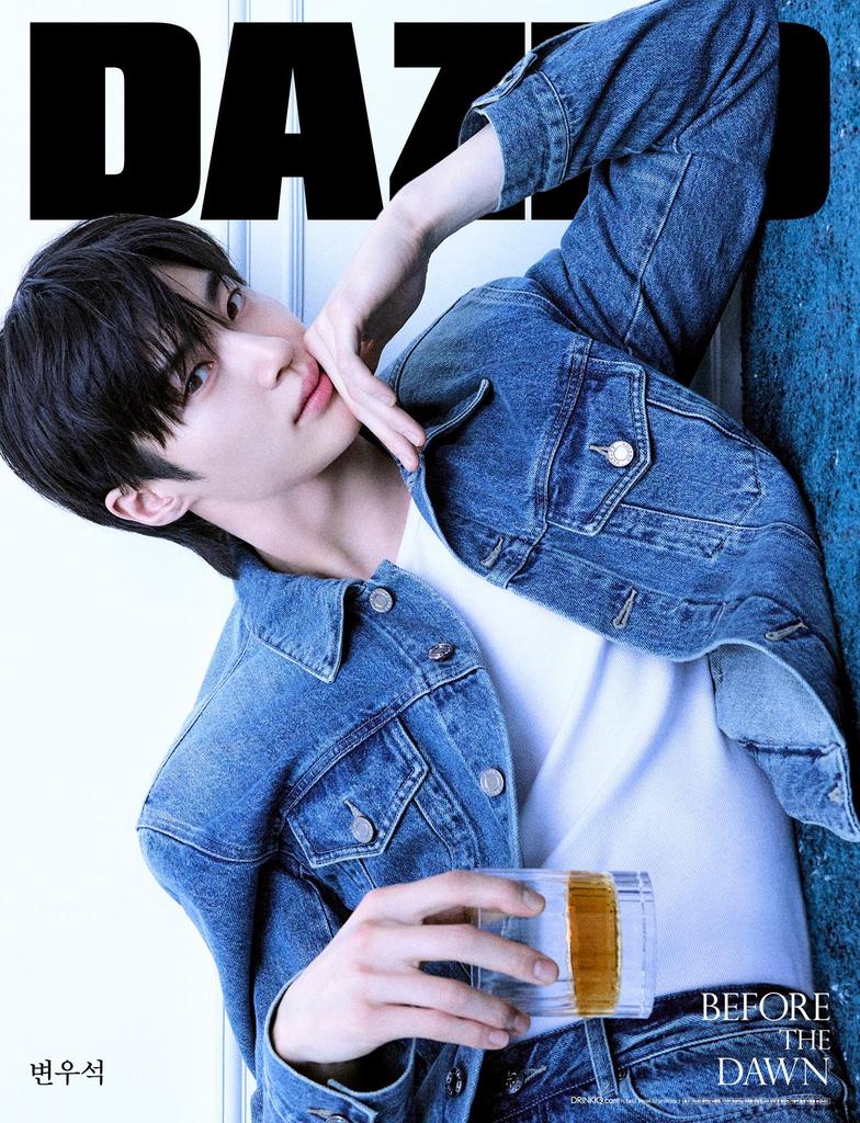 Dazed & Confused 2026 Maj Edycja Napoje i Sport /Byeon Woo Seok, Ifeye/ KPOP