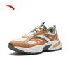 Anta AT802 V2 Men's Retro Thick-Soled Casual Running Shoes